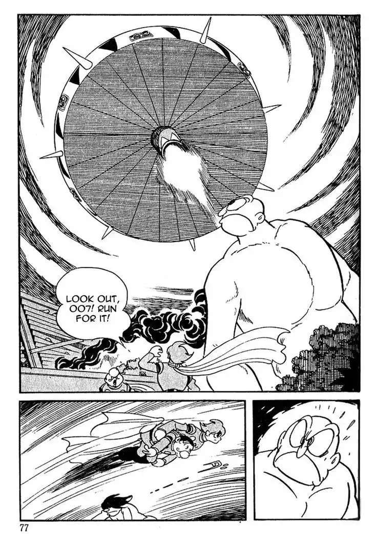 Cyborg 009 Chapter 52 15